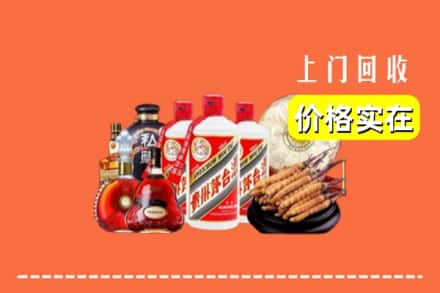 晋城城区回收烟酒