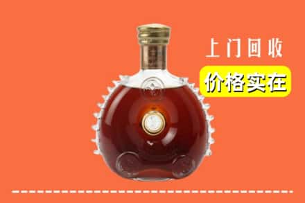 晋城城区回收路易十三