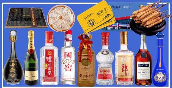 晋城城区烟酒回收