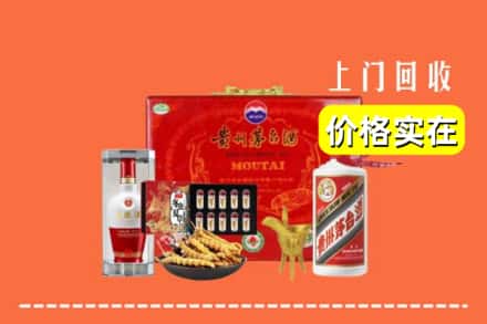 收购资讯:晋城城区回收礼品