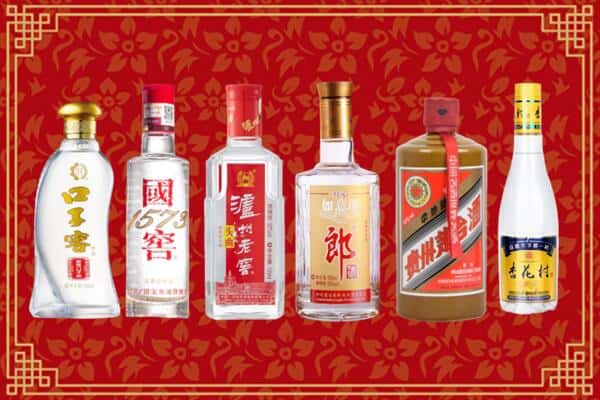 晋城城区回收名酒