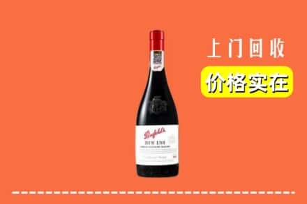 晋城城区回收奔富