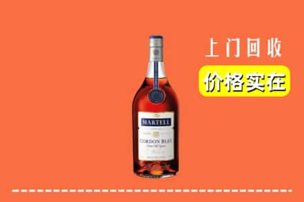 晋城城区回收蓝带