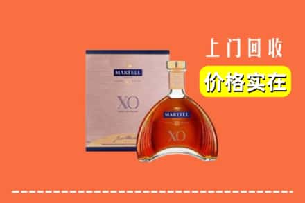 晋城城区回收马爹利