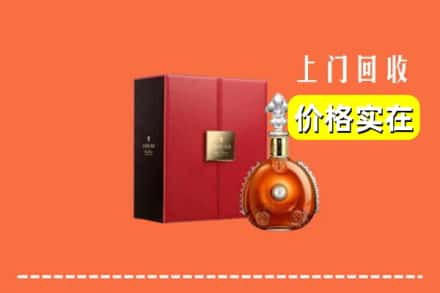 晋城城区回收人头马
