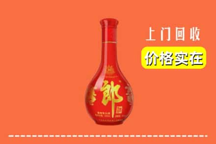晋城城区回收红花郎