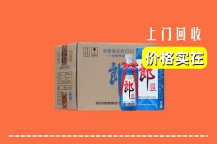 晋城城区回收郎酒