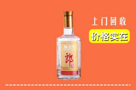 晋城城区回收老郎酒