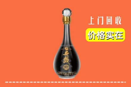 晋城城区回收西凤酒